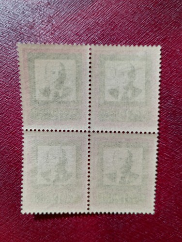 MNH stamps blocks 4 USSR Russia 1924. Variety. Death of Lenin - Picture 2 of 2
