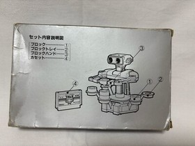 Nintendo Famicom Computer Robot BLOCK HVC-BLS Rare Japan