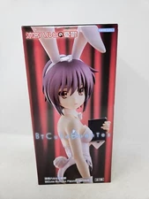 The Melancholy of Haruhi Suzumiya BiCute Bunnies Figure Yuki Nagato Anime