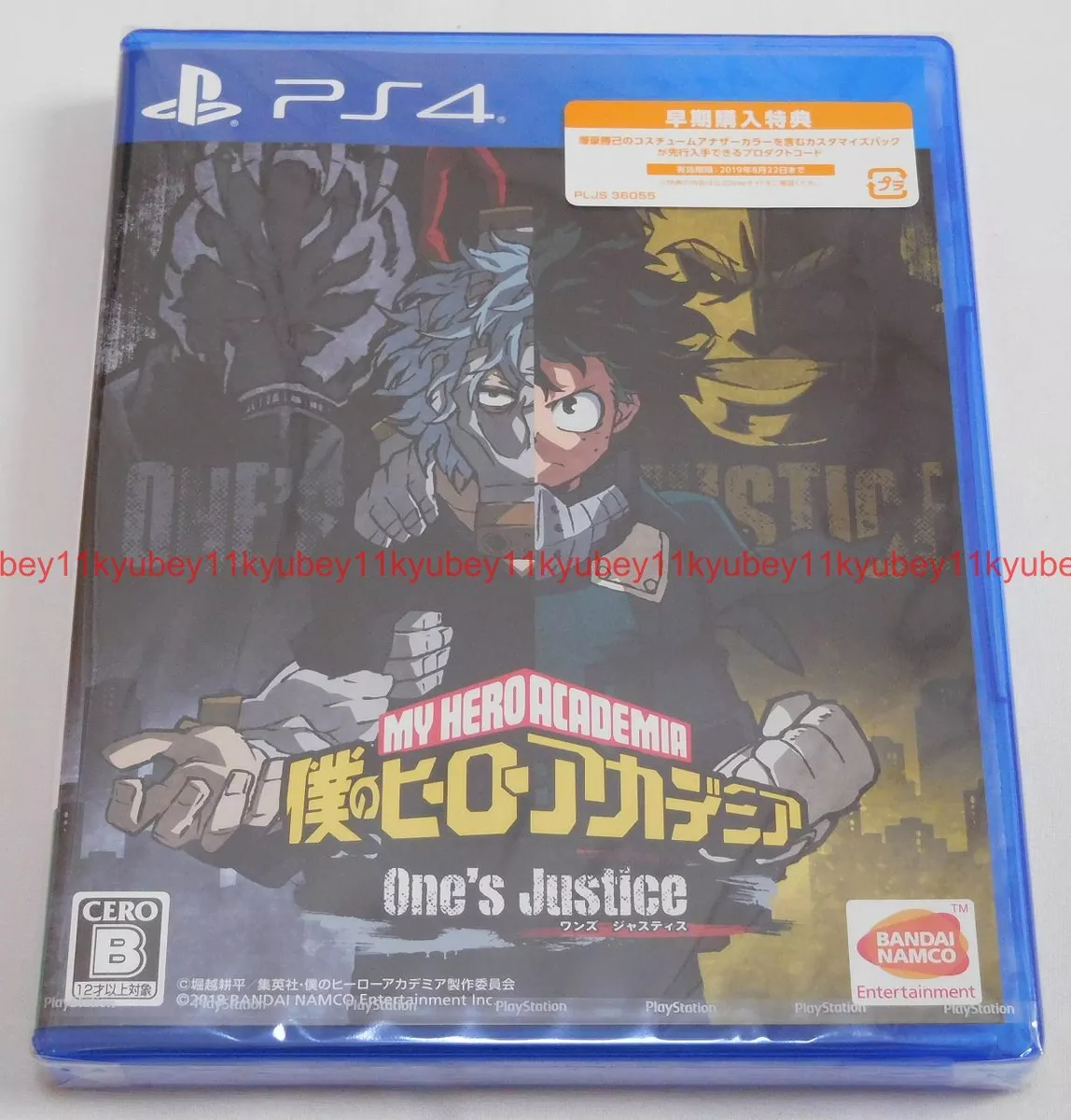 Mha video on sale game ps4