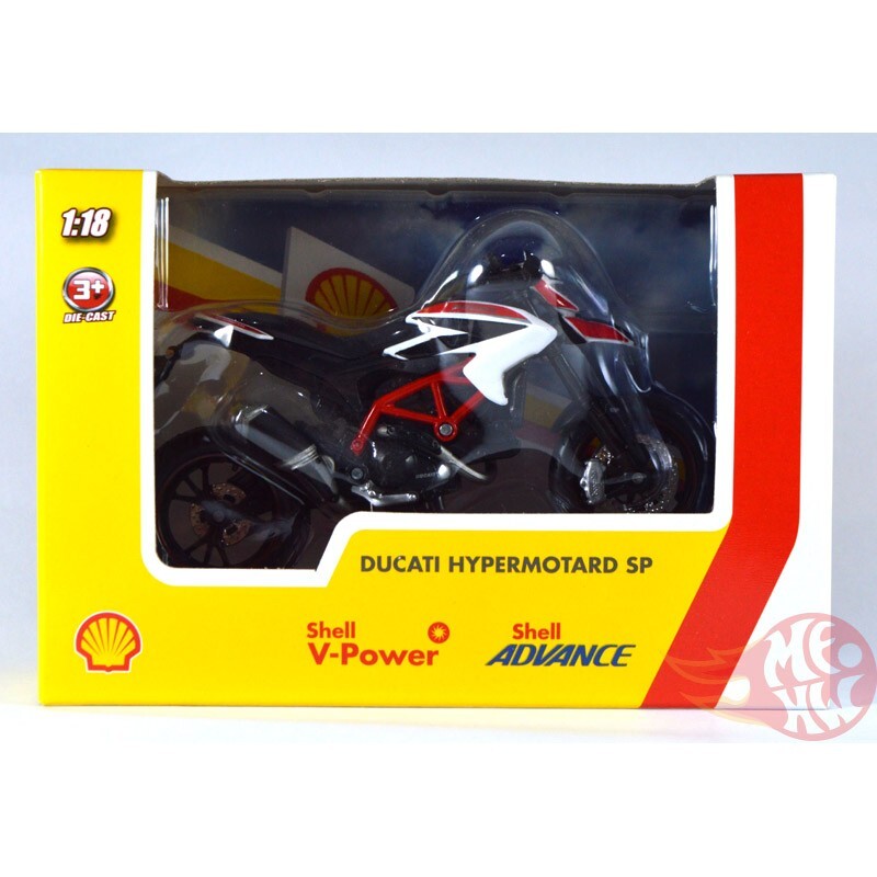 Maisto Ducati Hypermotard SP Bianca - Modello Moto In Scala 1/12, Replica Die-Cast Collezionabile