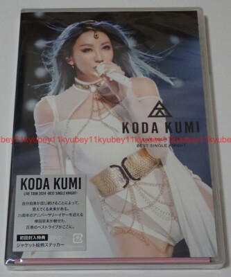 New KODA KUMI LIVE TOUR 2024 BEST SINGLE KNIGHT 2 DVD Japan RZBD 