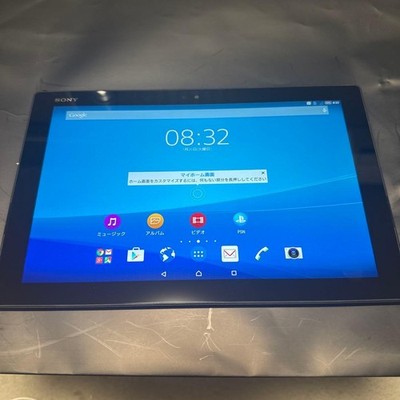 Sony Xperia Z4 Tablet SO-05G Black docomo 32GB 10.1 WQXGA Ultra Thin Lightweight