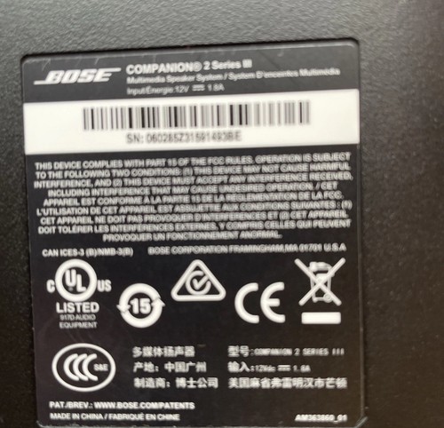 Bose Companion 2 Series III Multimedia Computer PC Laptop Speakers Tested MINTY - 第 4/6 張圖片