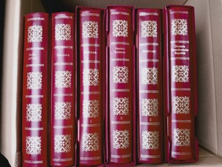 Lot Album Borek for Stamps