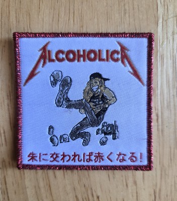 Alcoholica Drank Em' All  Red Glitter Border Woven Patch