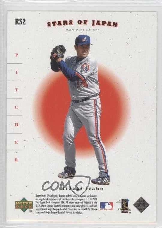 2001 SP Authentic Stars of Japan Shigetoshi Hasegawa Hideki Irabu #RS2 - Image 2 of 2