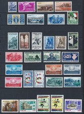 S - 134 - ITALIE -  LOT  NEUF  - BONNE COTE - VOIR LE  SCAN