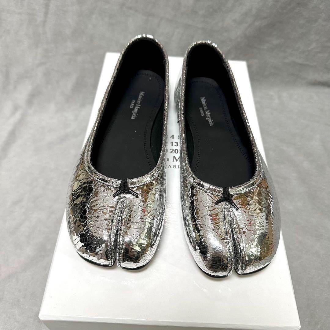 MAISON MARGIELA TABI ブロークンミラー シルバー23CM 【公式通販】