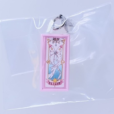 Clear Card: Flight - Cardcaptor Sakura: Clear Card Marker