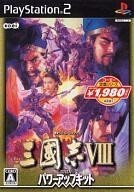 PS2 Romance Three Kingdoms VIII PowerKit Best Version