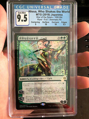 Nissa, Who Shakes the World 1x FOIL WAR MTG War of the Spark Rare MINT green Nissa, Who Shakes the World 1x FOIL WAR MTG War of the Spark Rare MINT green