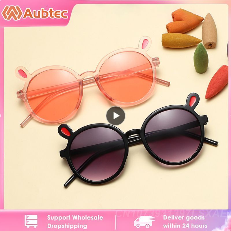 1/2pcs Fashion Kids Sunglasses Cute Animal Baby Summer Eyewear Portable Travel O