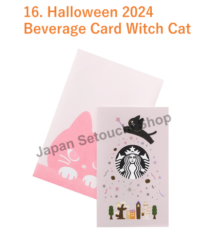 Starbucks Japan 2024 Halloween Magic Black Cat Mug Tumbler Bottle Plush doll New - Picture 140 of 143