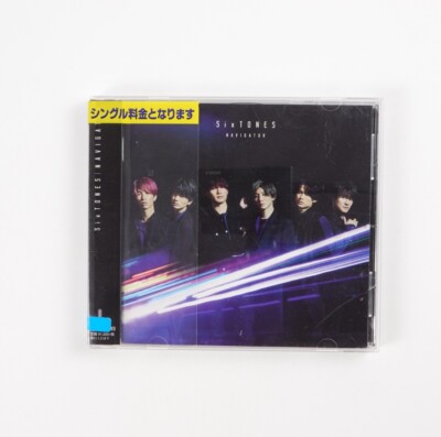 SixTONES Navigator The Millionaire Detective Balance: Unlimit. Japanese Music CD