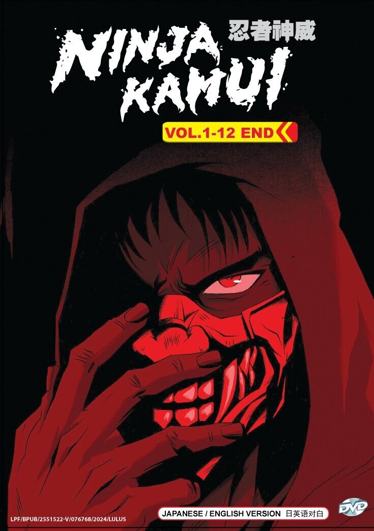 Takamiy kaleidscopeⅡ DVD Takamiy kaleidscopeⅡ DVD