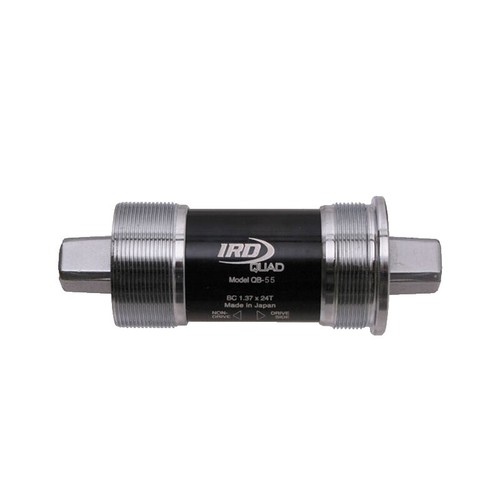 パーツ sugino rd2 crank 165mm 130pcd bb set Sugino RD2 crank arms | Retrogression