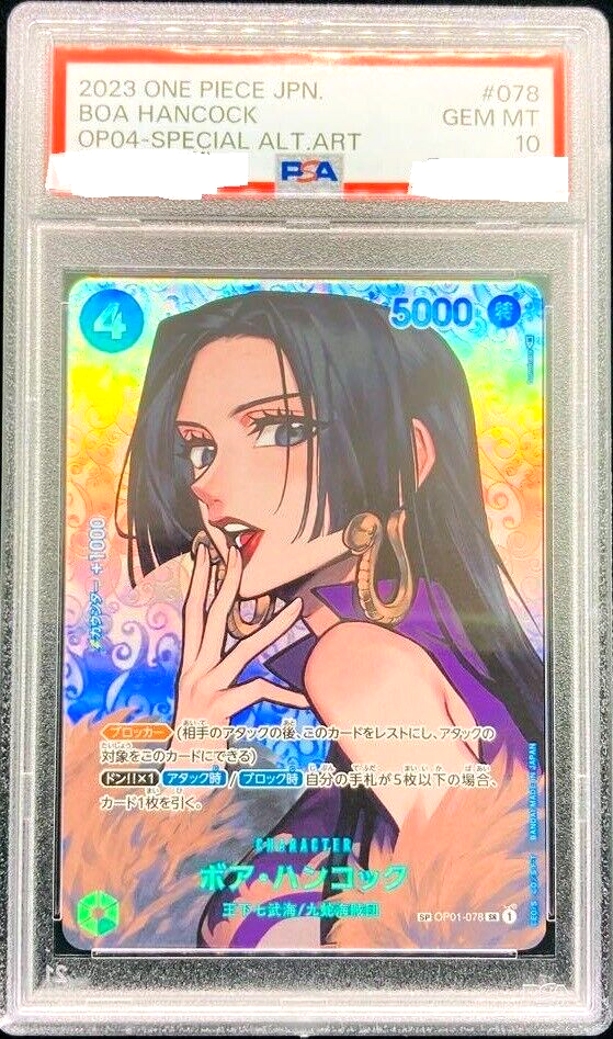 PSA 10 One Piece Card Game Boa Hancock OP01-078 SR Parallel