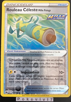 Pokemon Karte HIMMLISCHE ROLLE 151/198 REVERSE Schwert & Schild 6 EB06 FR NEU