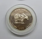 VINTAGE 1988 State of Montana Great Seal  1 Oz .999 Silver Proof Round