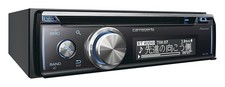 Pioneer Carrozzeria DEH-7100 CD USB Bluetooth Car Audio Receiver Unit NEW