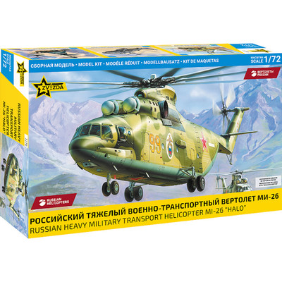 Zvezda 7270 1:72 MI-26 ''Halo'' Russian Heavy Helicopter