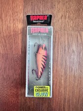 RARE Rapala Shad Rap SR05-GRT Glow Red Tiger Exclusive Gander Mountain Color NIB