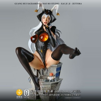 GHS HBS Ultraman Female Zettora Resin Statue Pre-order 1/4 Scale H35cm Anime