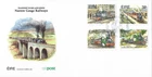 1995 Ireland Transport. Narrow Gauge Railways First Day Cover