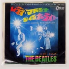 BEATLES LADY MADONNA ODEON OR1902 Japan RED VINYL VINYL 7