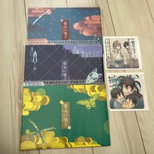 Laughing in the Clouds Movie Pamphlet, Japanese Cinema, Theater Version, Used