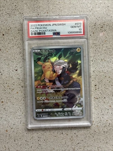 Pokemon Pikachu CHR 073/071 JP Dark Phantasma PSA 10 Gem Mint