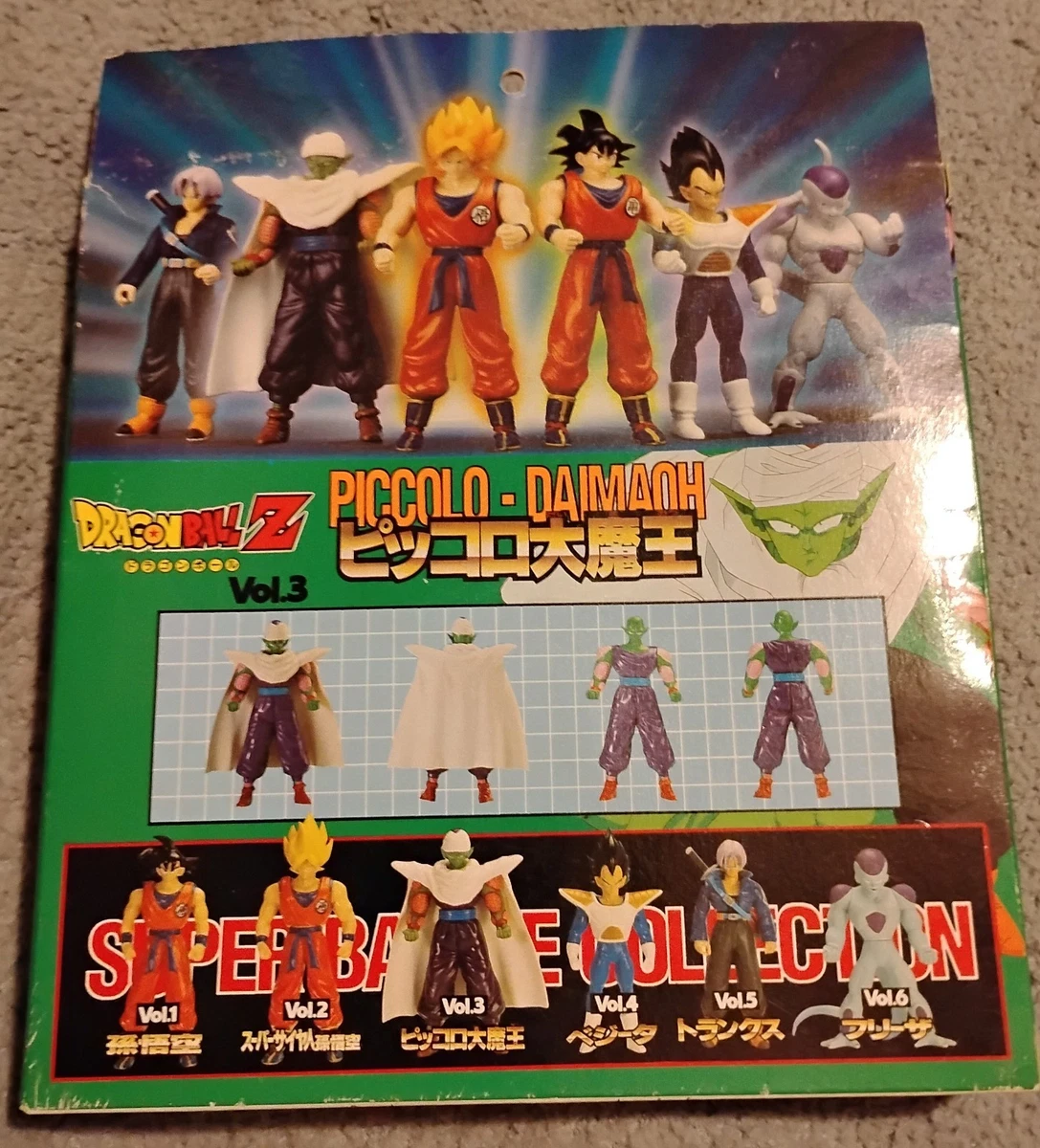 25+ Super Battle Collection In Collectible Dragonball Z Anime