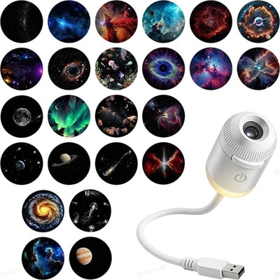 Galaxy Starry Sky Night Light Projector, 2-in-1 Portable with 24 Projection