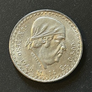 Beautiful1946 Mexico 50 C Silver Coin Mo Josefa Ortiz de Dominguez KM#432
