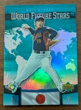 KOJI UEHARA, 2006 UPPER DECK WORLD FUTURE STARS FOIL FACE CARD #WBC-16, JAPAN