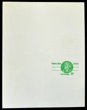 1977 Sc. #UY28 Reply Postal Card mint, not folded, very good condition