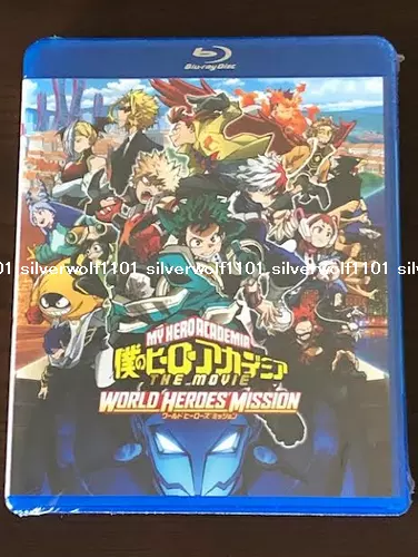 My Hero Academia - The Movie: World Heroes' Mission [Region Free] [Blu-ray]