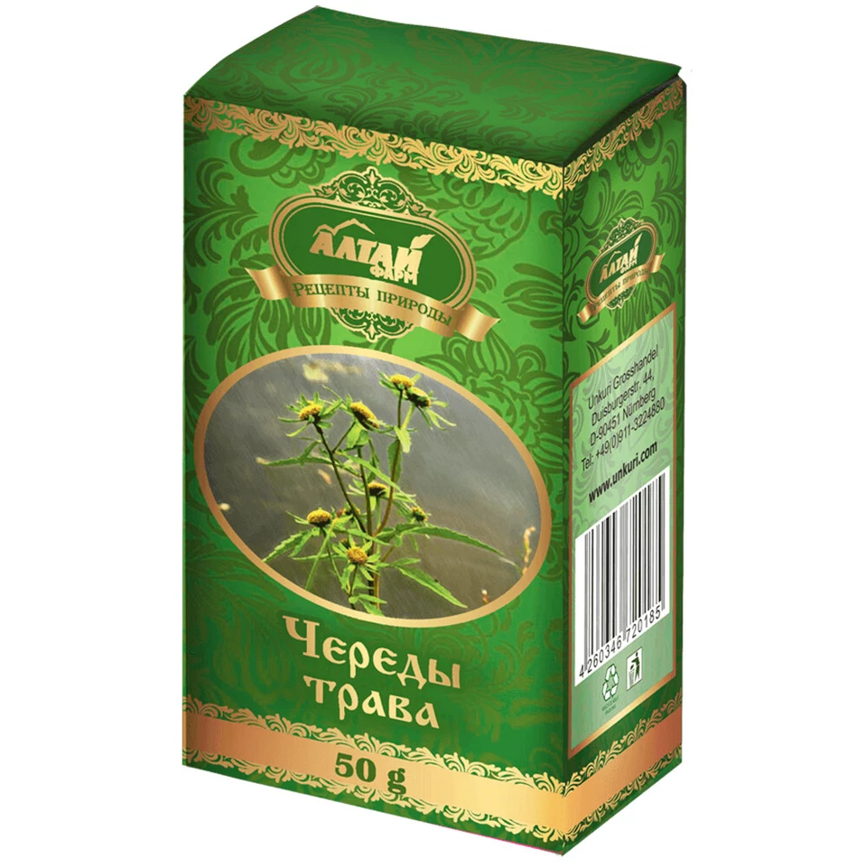 Dreiteiliger Zweizahn Bidens Tripartita 50g Altai Kraut Bad Zweizahnkraut череда