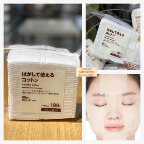 MUJI Daily Facial  Layers Peelable Cotton Puff 66 sheets 85x60mm - Picture 1 of 3