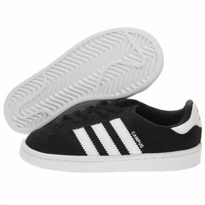 adidas children trainers