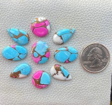9 Piece Natural Cotton Candy Kingman Turquoise Mix Cabochon Gemstone 66 Ct F0 14