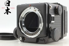 Tested   Exc 5   Mamiya RZ67 Pro Midiam Format Camera 120 Film Back From JAPAN