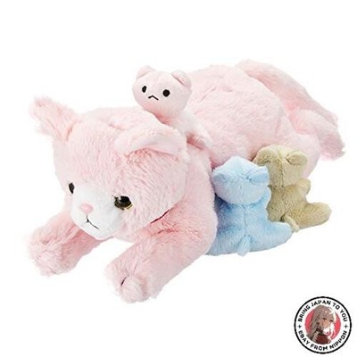 NEUE Dream Pet Giving Birth Serie: Ich habe eine Katze zur Welt gebracht! Rosa