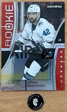 Jonah Gadjovich 2021-22 Upper Deck Synergy Red Rookie #94 San Jose Sharks