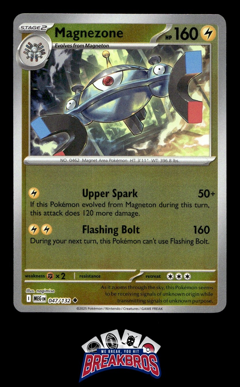 Magnezone ME01: Mega Evolution #047/132 Uncommon