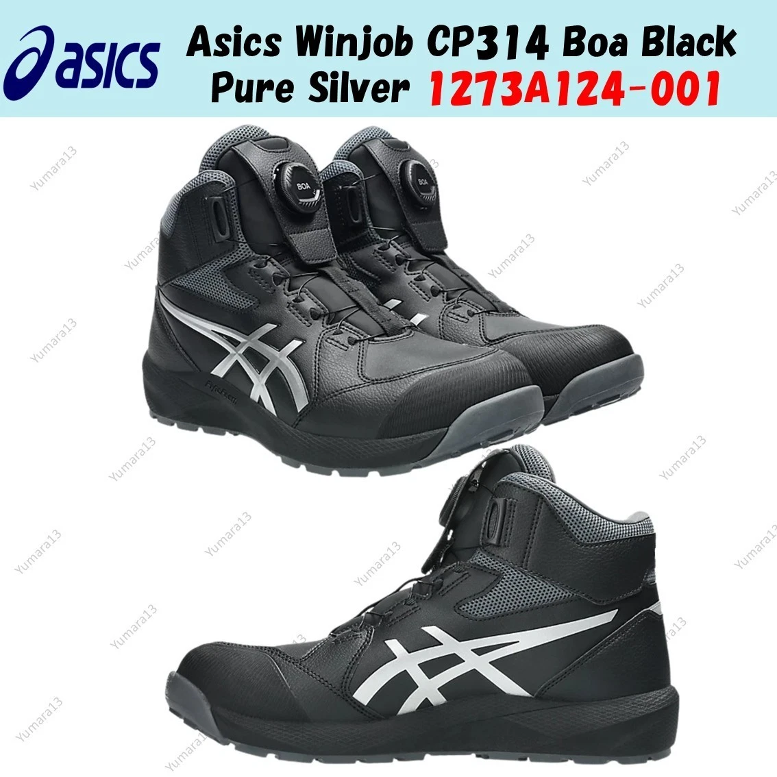 ASICS Winjob CP304 BOA Black for Sale | Authenticity Guaranteed | eBay