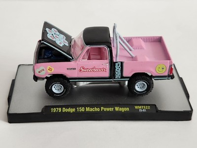 M2 MACHINES 79 Dodge 150 Macho Power Wagon WMTS22  1/64 WAL-MART EXCLUSIVE 