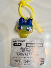 Tamagotchi Colorful Multi Charm Mametchi
