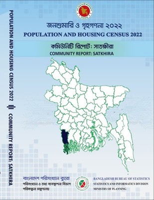 Population and Housing Census 2022, Community Report: Satkhira | BBS Bangladesh